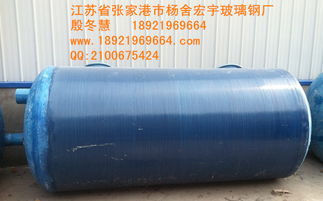 價格 產品供應, hfrp